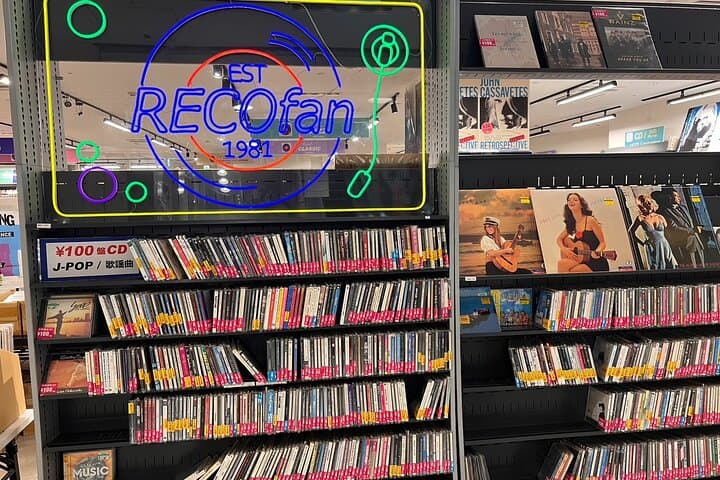 Tokyo Record shop hopping tour! Find your likely in Shibuya — photo 12