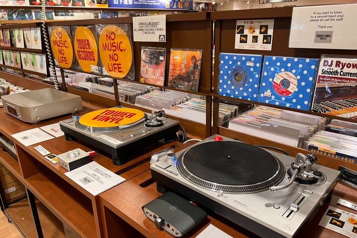 Tokyo Record shop hopping tour! Find your likely in Shibuya — photo 8