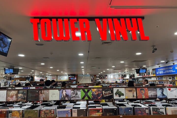 Tokyo Record shop hopping tour! Find your likely in Shibuya — photo 10