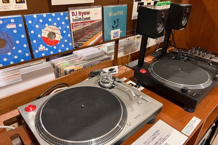 Tokyo Record shop hopping tour! Find your likely in Shibuya — photo 1