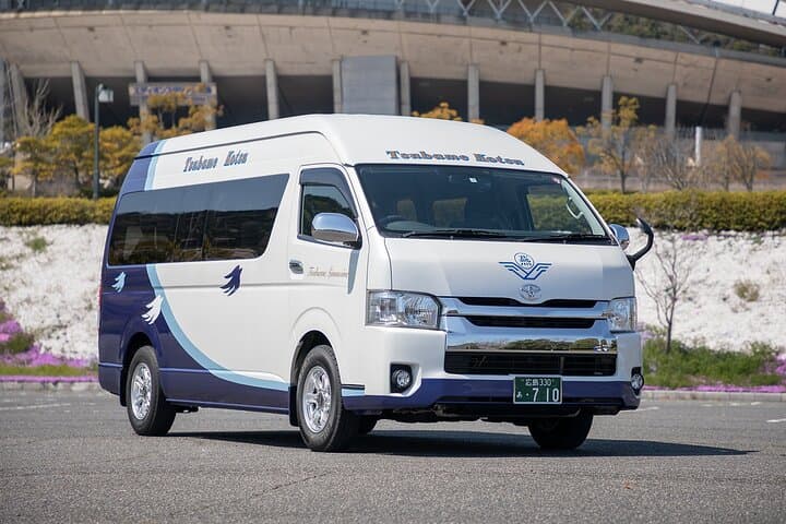 Private Transfer Hiroshima Airport — photo 5