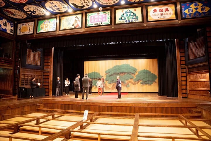 Yachiyoza Theater Premium Dining — photo 3