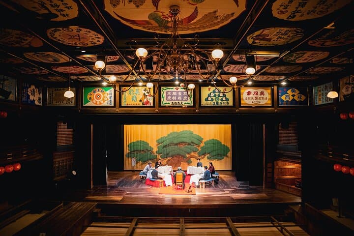 Yachiyoza Theater Premium Dining — photo 5