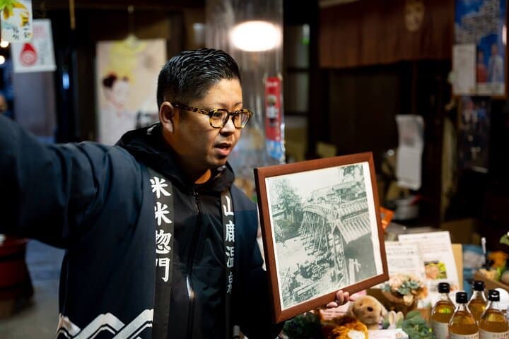Guided Tours of Old Town Streets in Yamaga City — photo 4