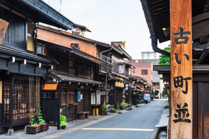 【Private Tour】Shirakawa-go & Takayama 1-day tour from Nagoya — photo 9