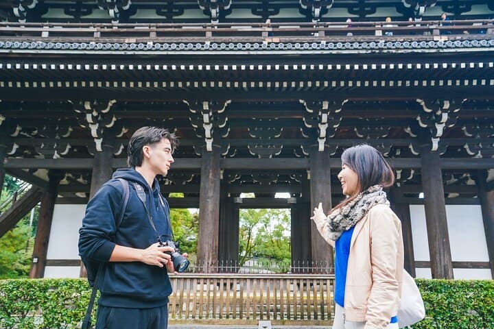 Kyoto Zen Meditation & Garden Tour at a Zen Temple with Lunch — photo 11
