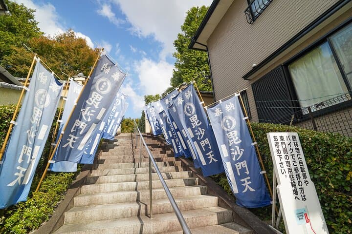 Kyoto Zen Meditation & Garden Tour at a Zen Temple with Lunch — photo 15