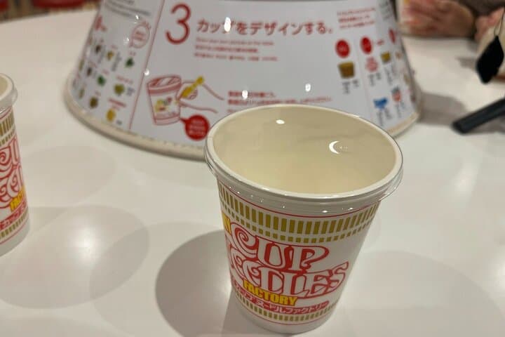 Yokohama: Guided Cup Noodles Museum Tour & Make Your Own Cup — photo 11