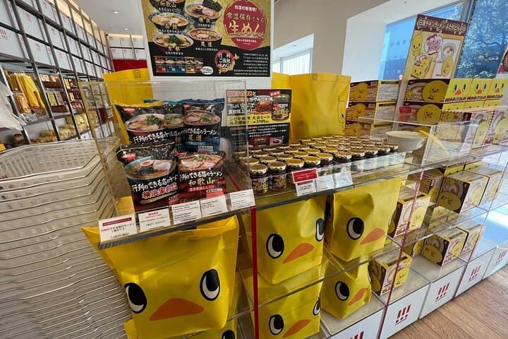 Yokohama: Guided Cup Noodles Museum Tour & Make Your Own Cup — photo 12