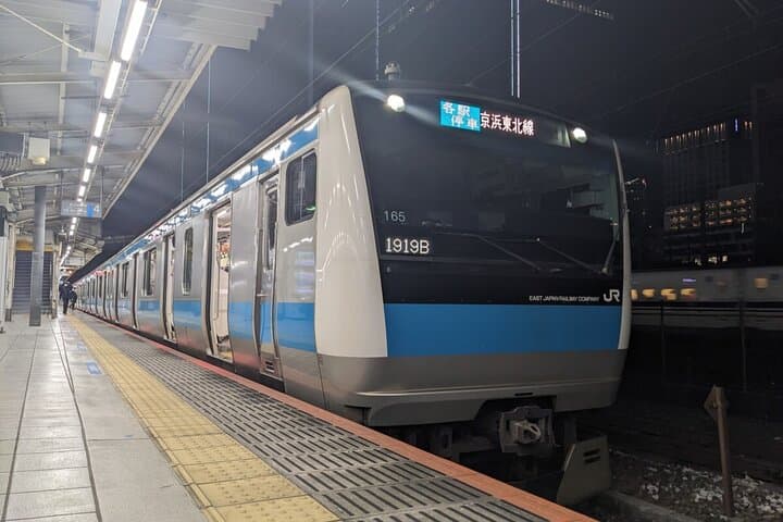 Tokyo Subway Ticket — photo 5