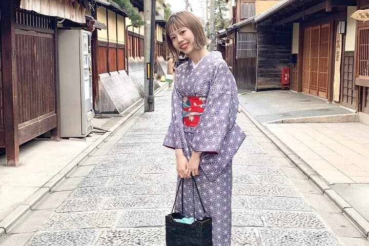Kyoto 6hr Private Guided Tour & Kimono Experience — photo 2