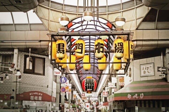 Explore Osaka Hotspots in 1 Day Walking Tour from Osaka — photo 6