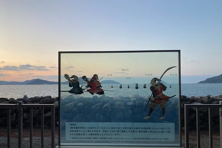 Fukuoka Culture and Gourmet sightseeing Tour — photo 19