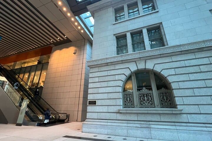 Tokyo walking tour around Imperial Palace and Tokyo Station — photo 6