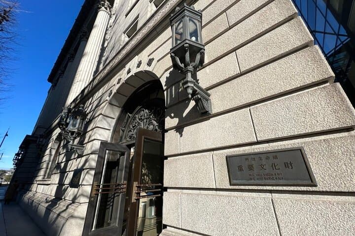 Tokyo walking tour around Imperial Palace and Tokyo Station — photo 7