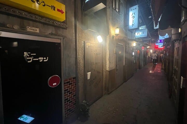Yokohama: Cup Noodles and Ramen Museum Tour — photo 13