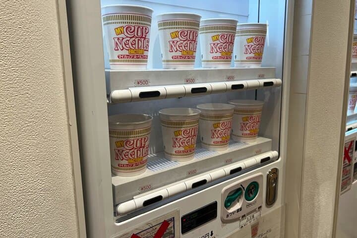 Yokohama: Cup Noodles and Ramen Museum Tour — photo 10