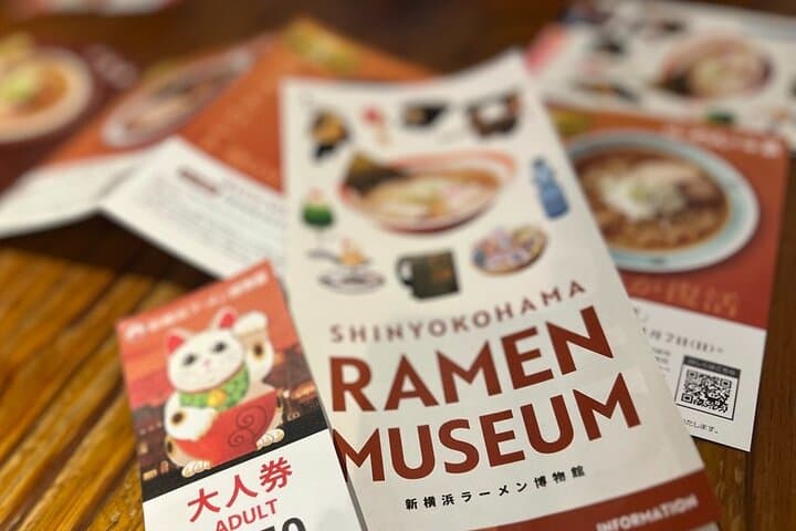 Yokohama: Cup Noodles and Ramen Museum Tour — photo 14
