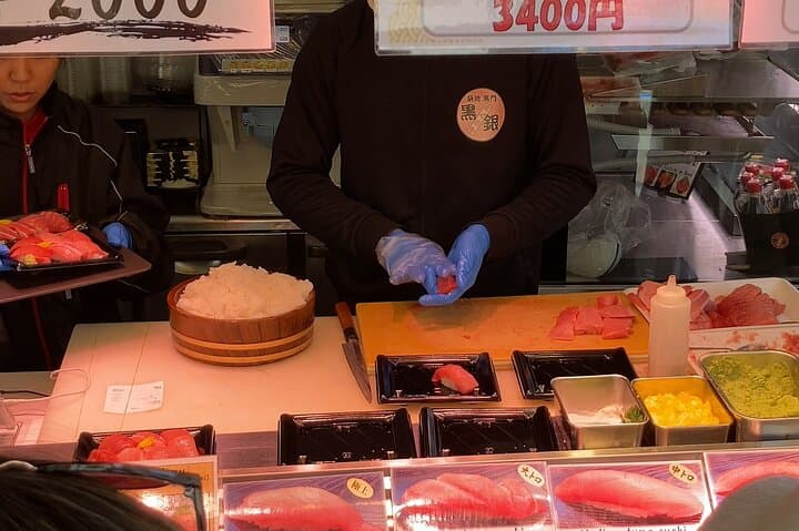 Tsukiji Fish Market Culture Walking and Food Tour — photo 10