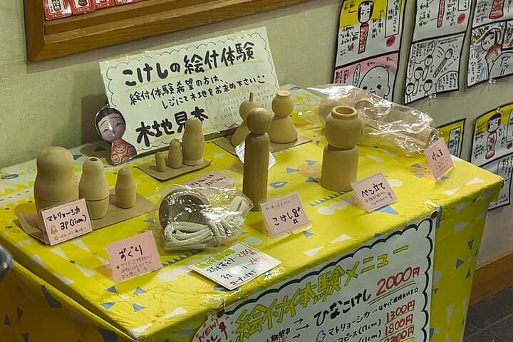 Private Aomori Handicraft Making Experience Tour — photo 7