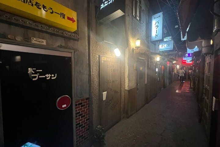 Yokohama: Eat up guided tour — photo 18