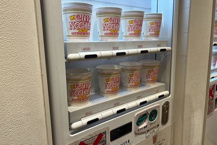 Yokohama: Create Your Own Cup Noodles & Chinatown Walk — photo 11