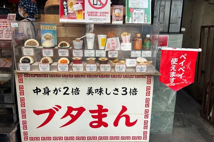 Yokohama: Create Your Own Cup Noodles & Chinatown Walk — photo 16