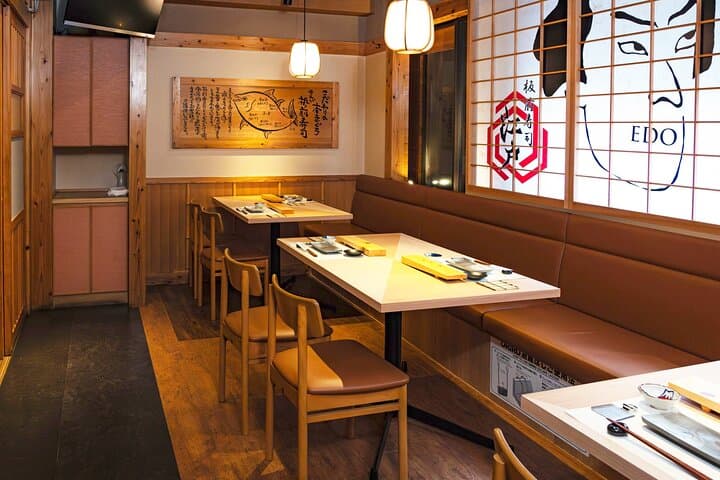 Professional Sushi Chef Experience in Tokyo — photo 7
