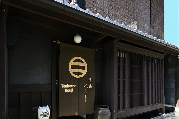 Authentic Kyoto Tea Ceremony in a 130-Year-Old Traditional House — photo 14