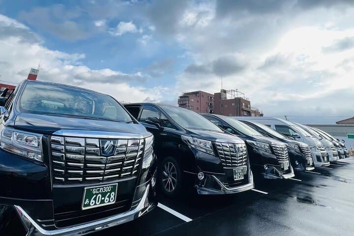 One Way Transfer between Universal Studios Japan and Osaka — photo 3