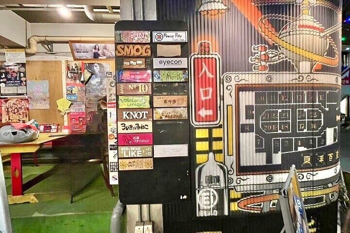 Tokyo Private Vintage Shopping Tour in a Town of youth culture — photo 8