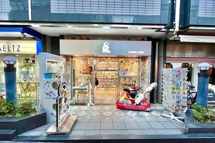 Tokyo Private Vintage Shopping Tour in a Town of youth culture — photo 11