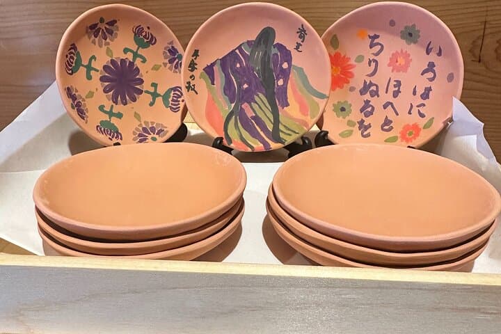 Authentic Heian Period Japanese Games Experiences — photo 3