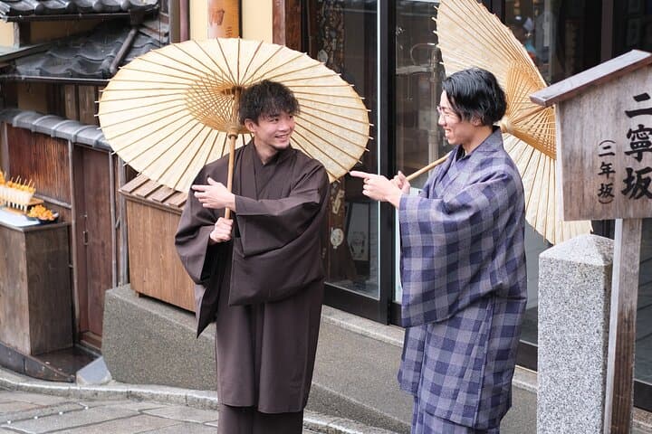 Kimono And Yukata rental In Kyoto men's plan — photo 13