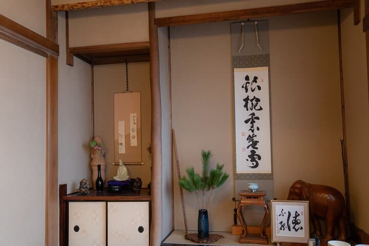 Tokyo Zen Meditation at Private Temple with Monk — photo 9