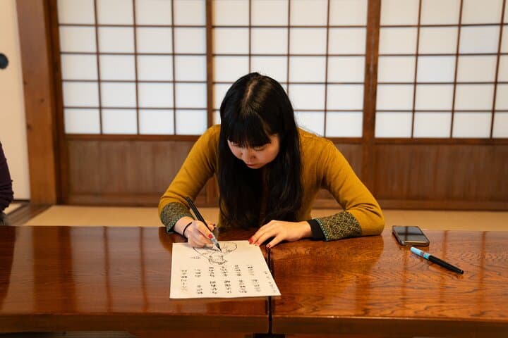 Tokyo Zen Meditation at Private Temple with Monk — photo 8