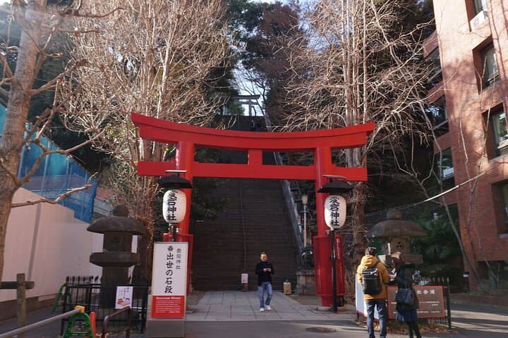 Tokyo: Top 3 Hidden Tokyo Tower Photo Spots and Local Shrine — photo 3