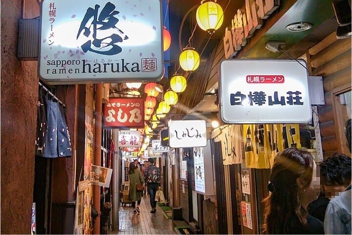 Exploring Hokkaido Nightlife Susukino Evening Walking Tour — photo 3
