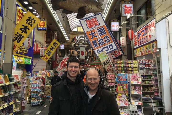 Osaka 6 hr Private Guided Tour & Kimono Experience — photo 7