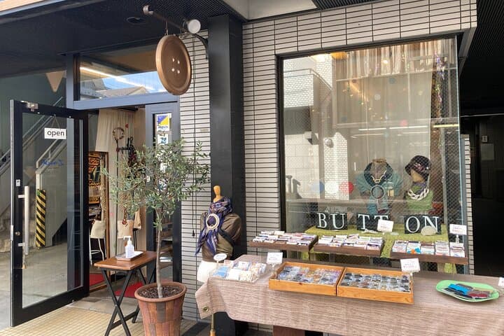 Private Nippori Fabric Town Walking Tour — photo 6