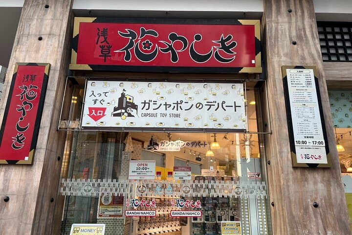 Tokyo: Discover Asakusa on a Guided Heritage & Culture Walk — photo 10