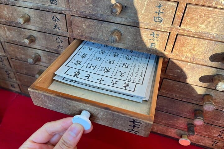 Tokyo: Discover Asakusa on a Guided Heritage & Culture Walk — photo 7