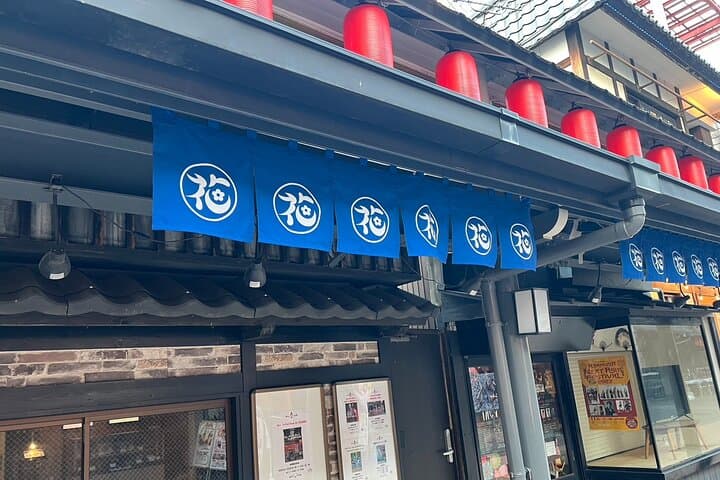 Tokyo: Asakusa Walking Tour of Sensoji Temple & Surroundings — photo 3