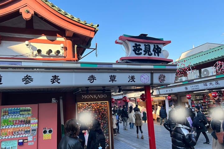 Tokyo: Asakusa Walking Tour of Sensoji Temple & Surroundings — photo 18