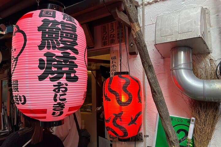 Tokyo: Experience the royal road to Japanese food in Asakusa — photo 3