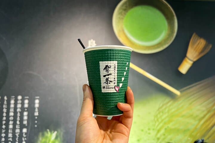 Tokyo: Experience the royal road to Japanese food in Asakusa — photo 4