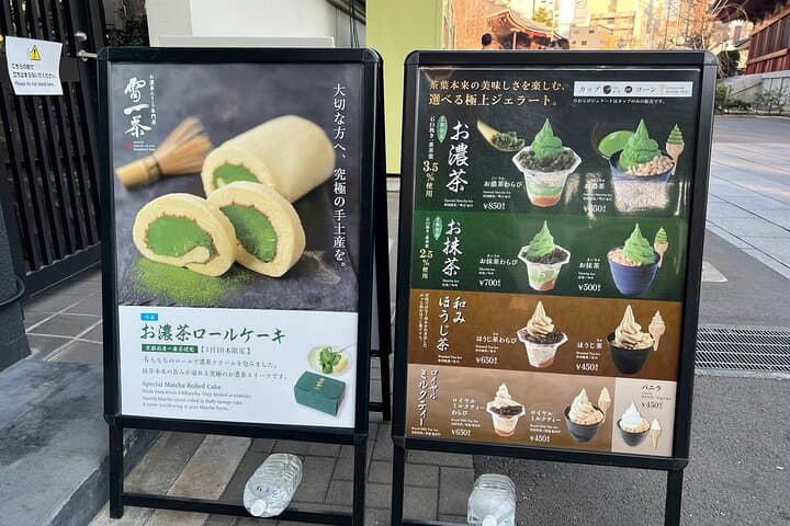 Tokyo: Experience the royal road to Japanese food in Asakusa — photo 6
