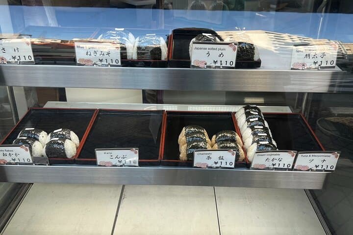Tokyo: Experience the royal road to Japanese food in Asakusa — photo 11