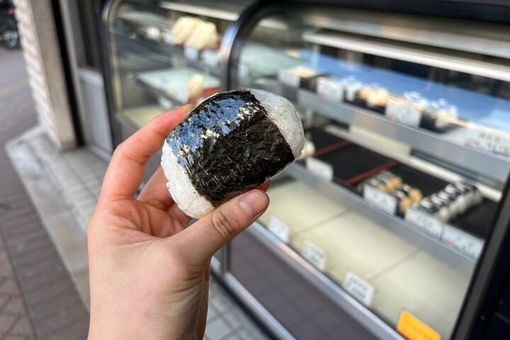 Tokyo: Experience the royal road to Japanese food in Asakusa — photo 12