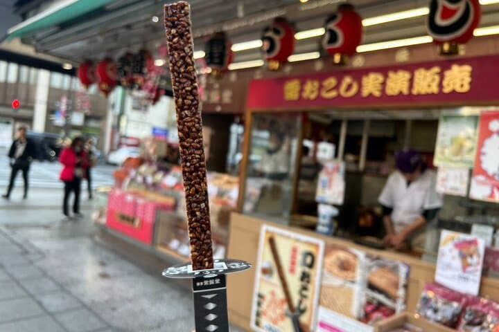 Tokyo: Experience the royal road to Japanese food in Asakusa — photo 13